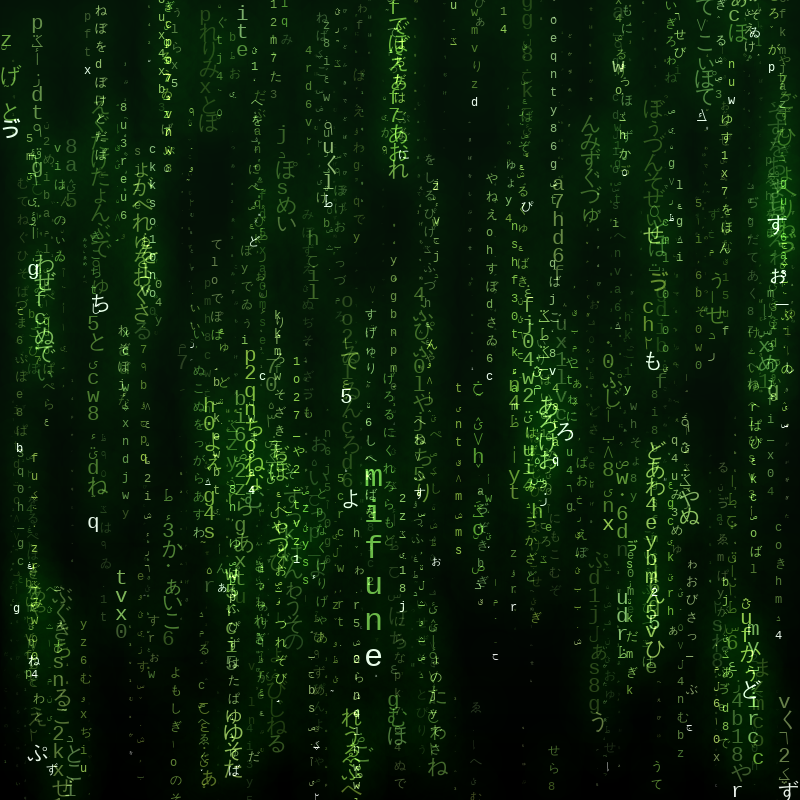 Enter the Matrix #9 static token preview