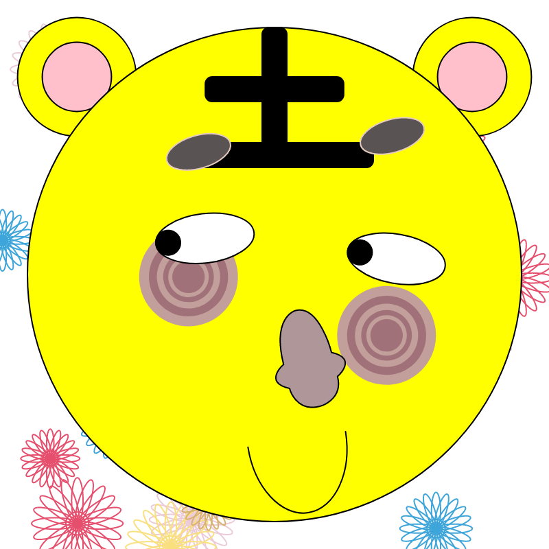 Fukuwarai (福笑い) #5 static token preview