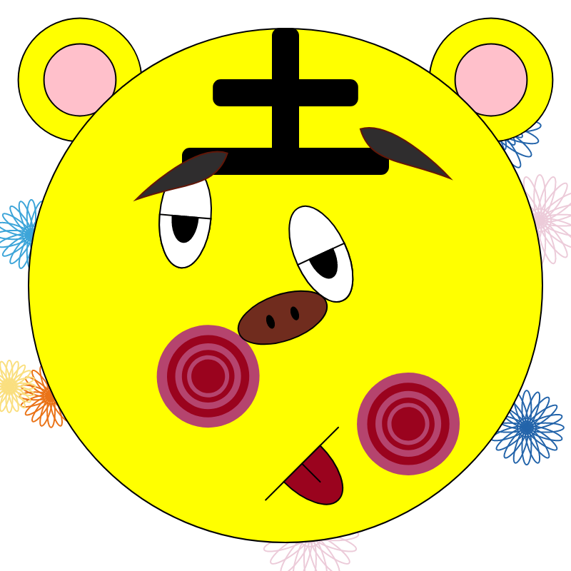Fukuwarai (福笑い) #21 static token preview