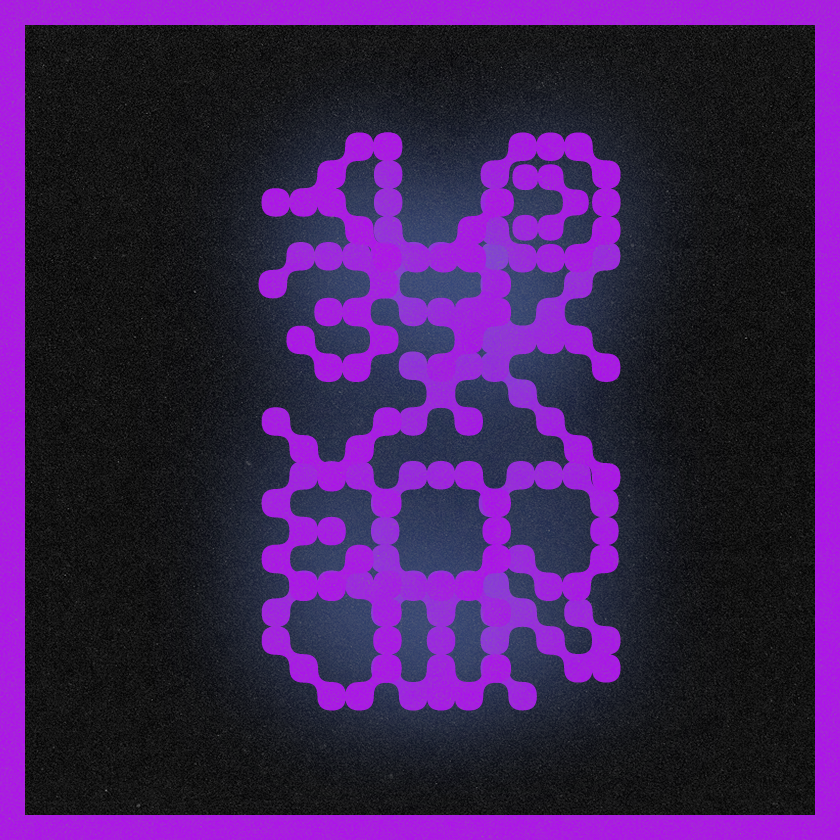 jngl_tag_012 #17 static token preview
