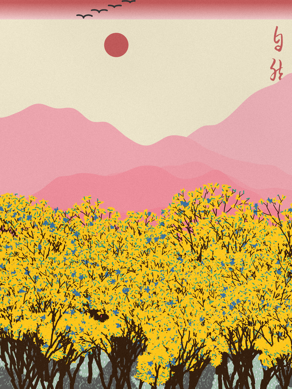 Spring in the mountain #5 static token preview