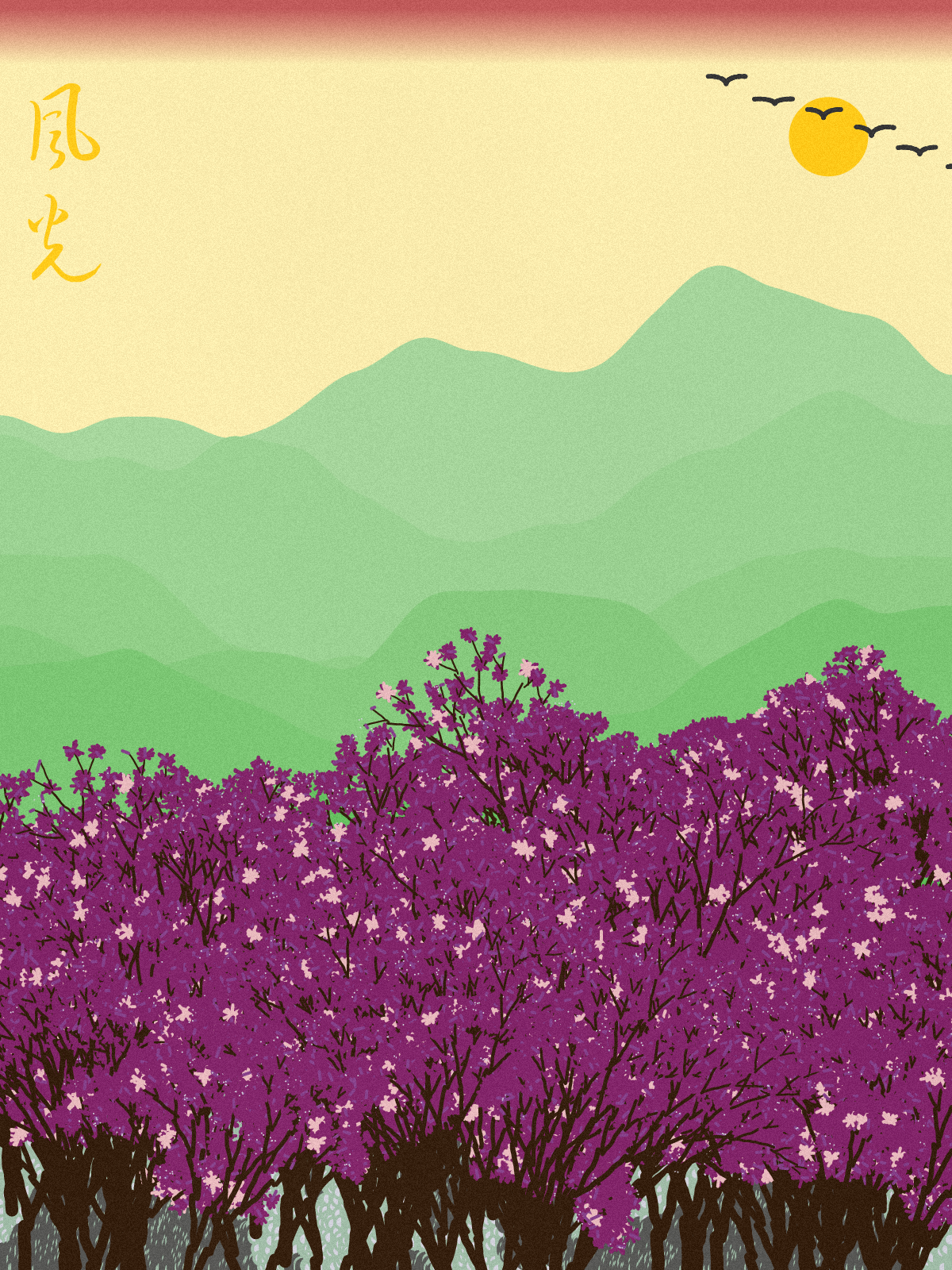 Spring in the mountain #3 static token preview