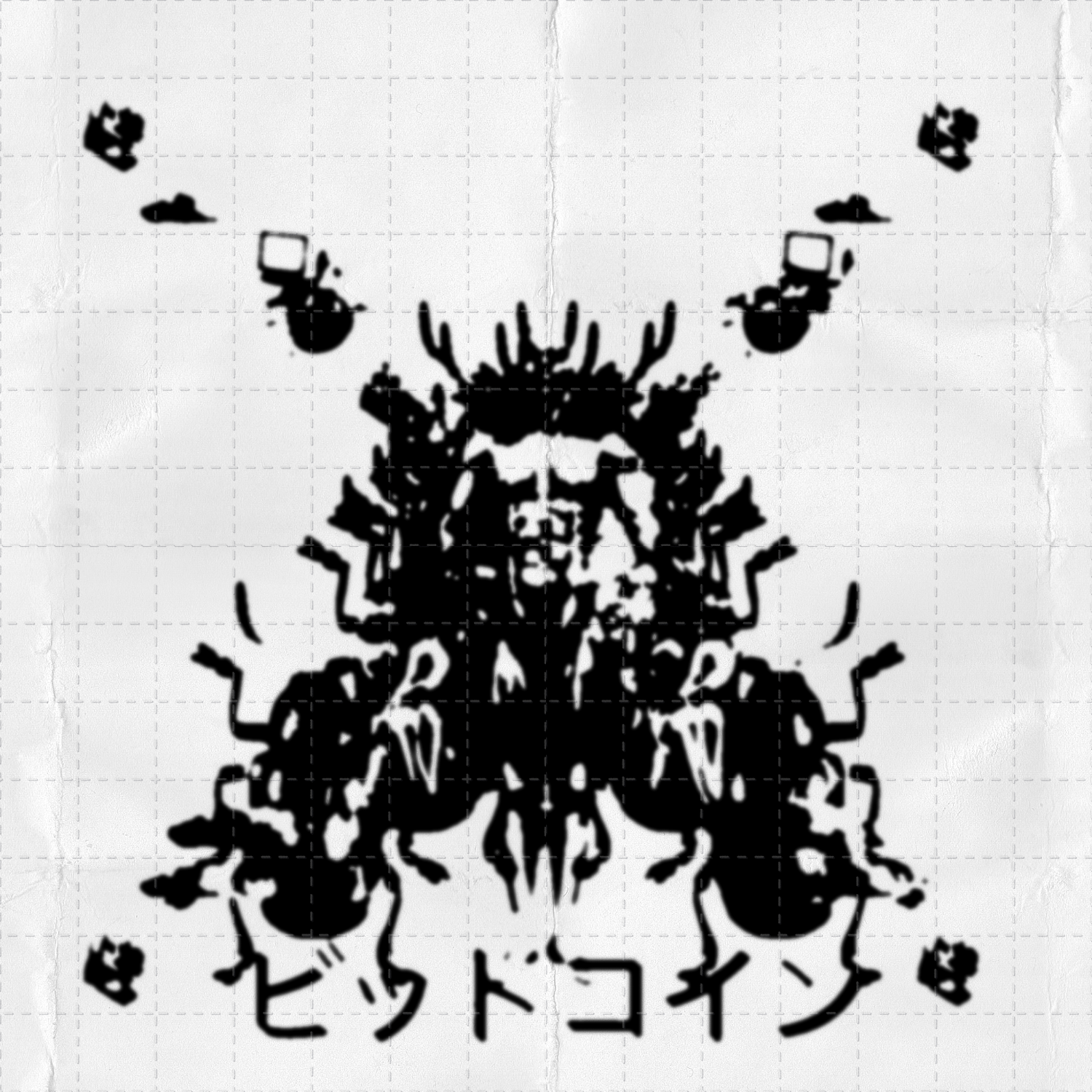 Rorschach collage #22 static token preview