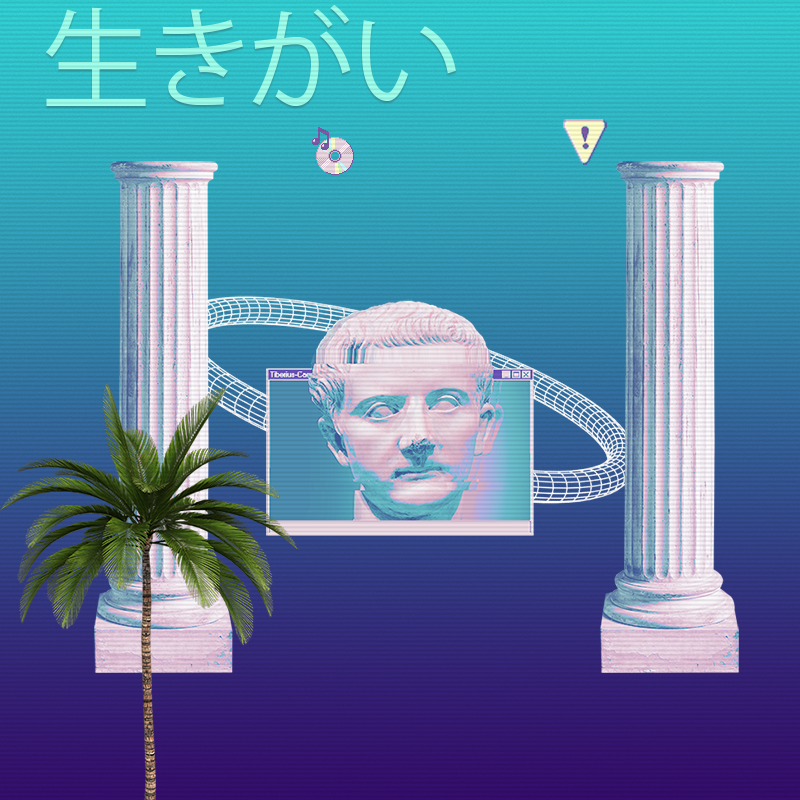 V A P O R W A V E DREAMING AGAIN #19 static token preview
