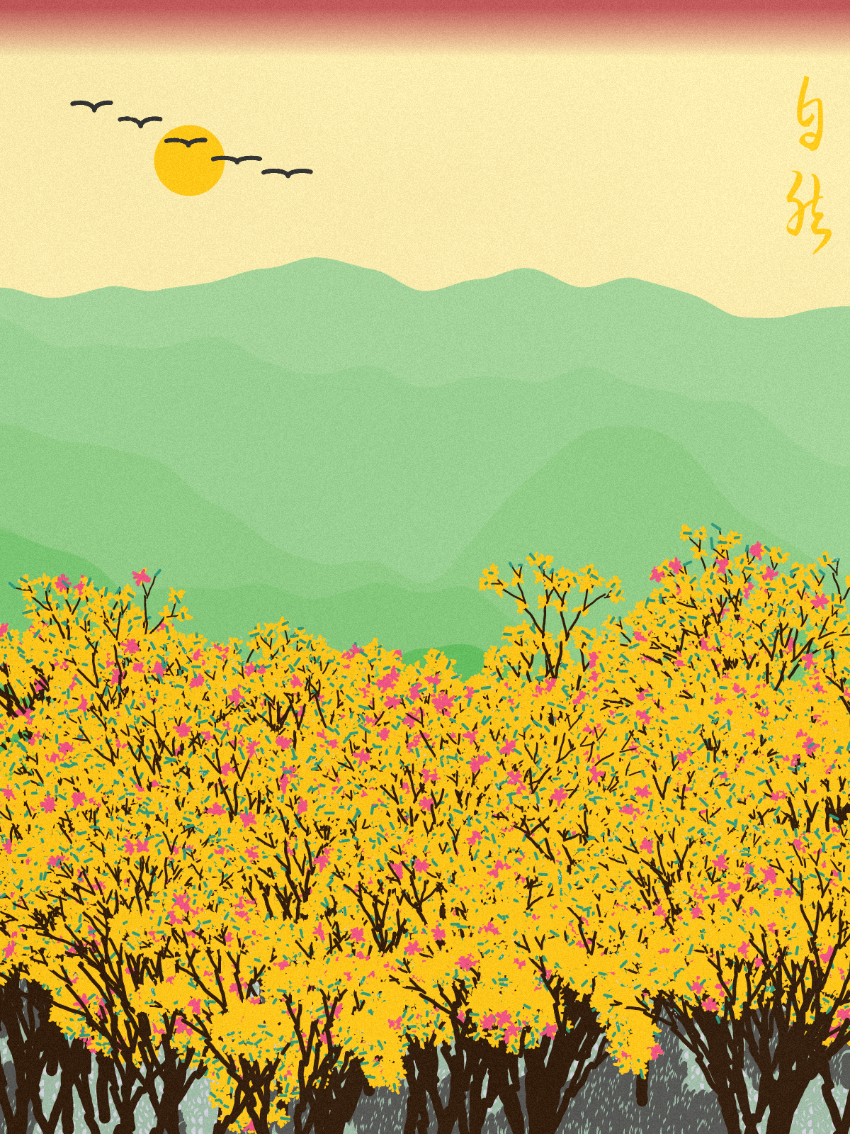 Spring in the mountain #10 static token preview