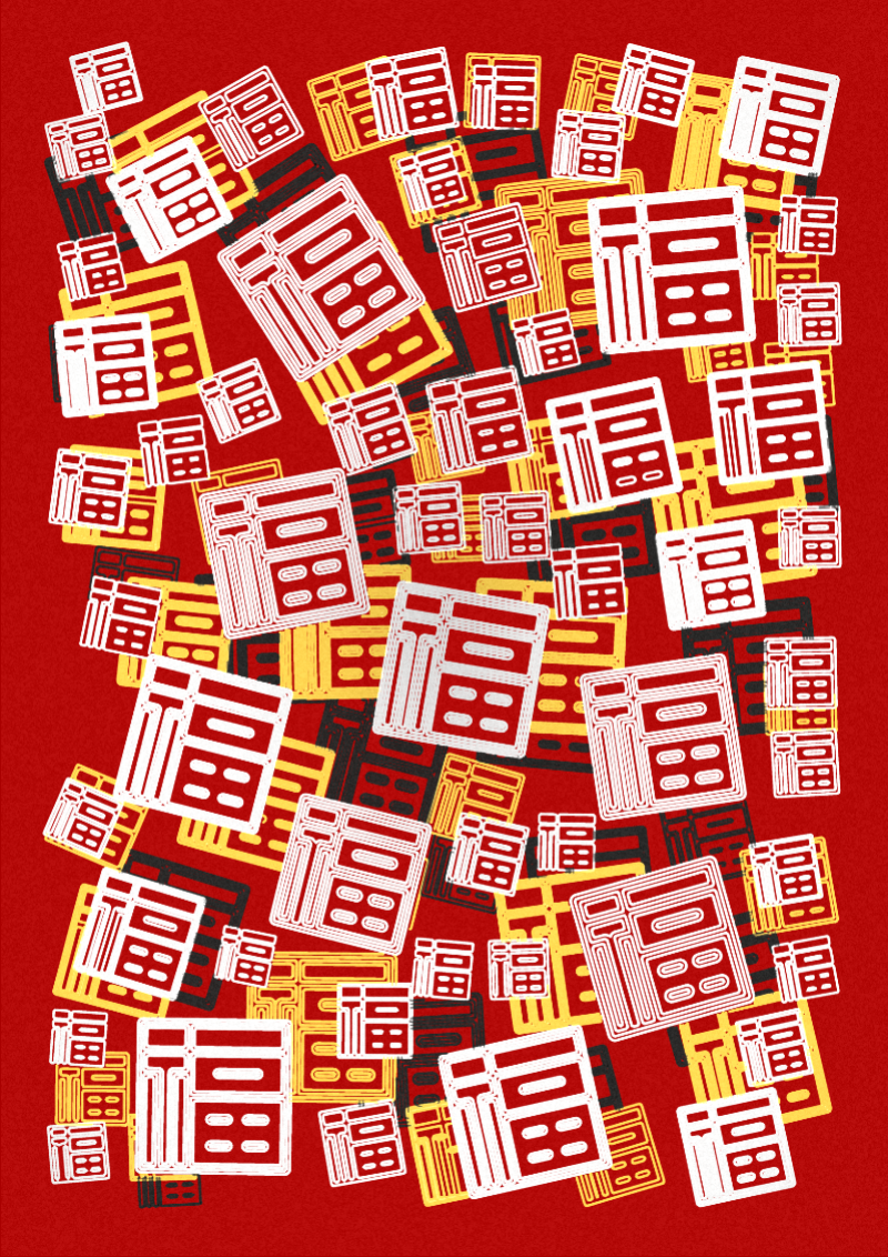 Plottable 福 Happiness #16 static token preview