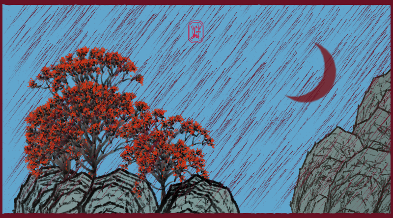 Bloom in the rain #23 static token preview