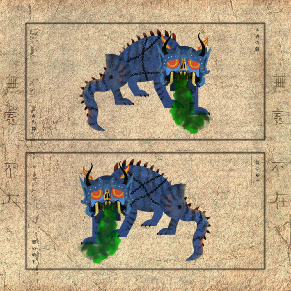 Dragon Scroll #20 static token preview