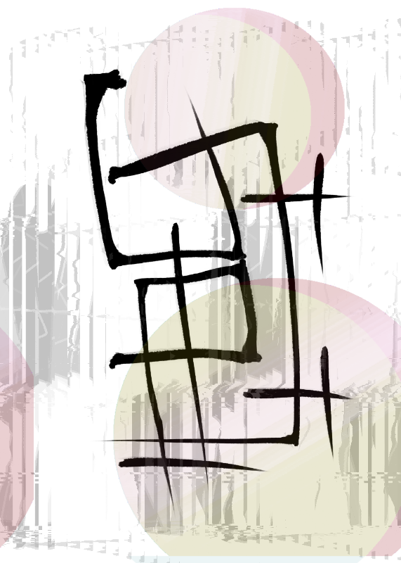 抽象的な意味 / Abstract meaning #10 static token preview