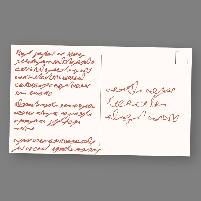 Unmailed Postcards #20 static token preview