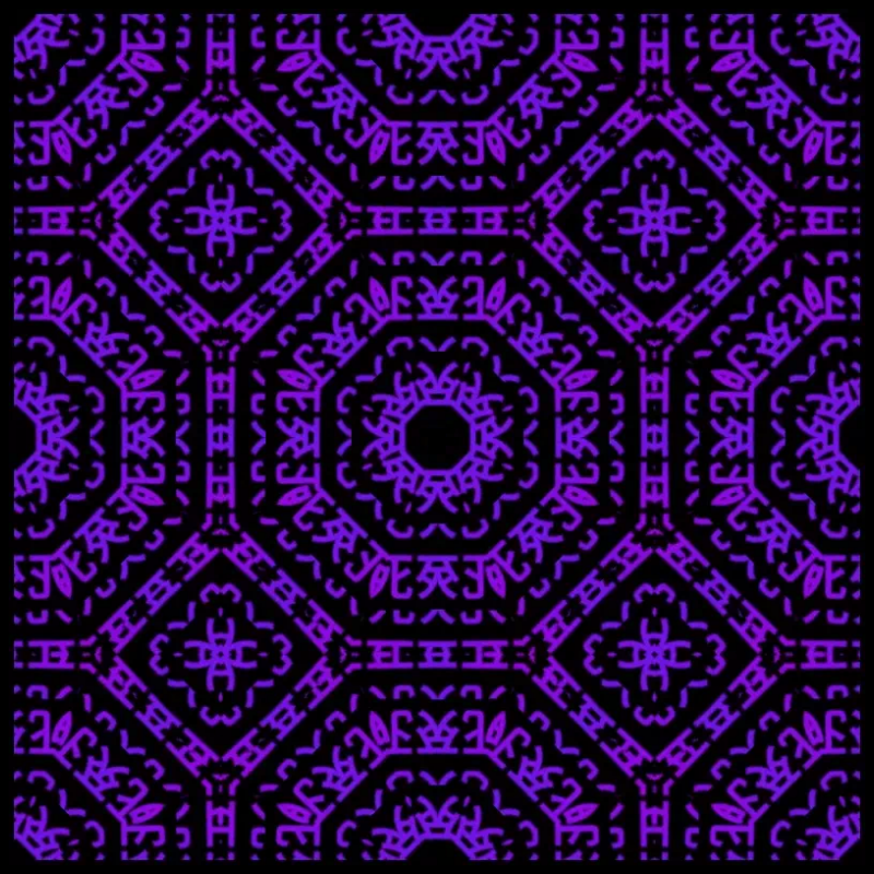 Дэ-generative Kaleidoscope #3 static token preview