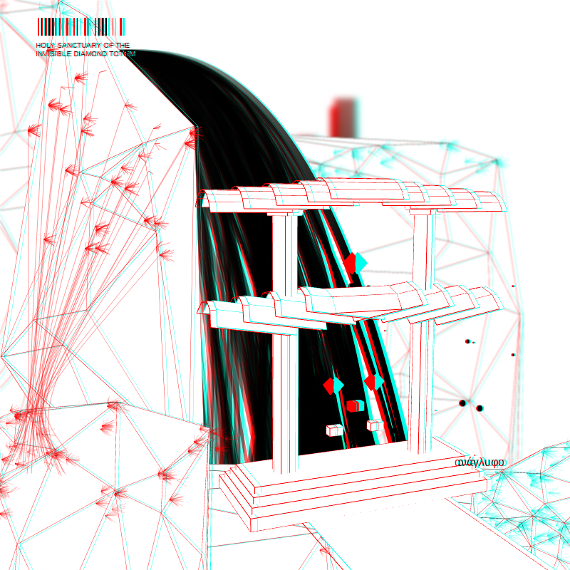 anaglyphic - Sanctuary #16 static token preview