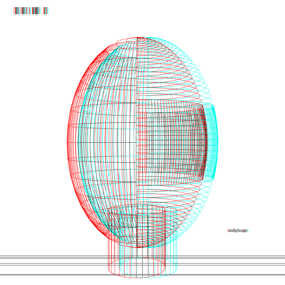 anaglyphic gazing portrait #7 static token preview