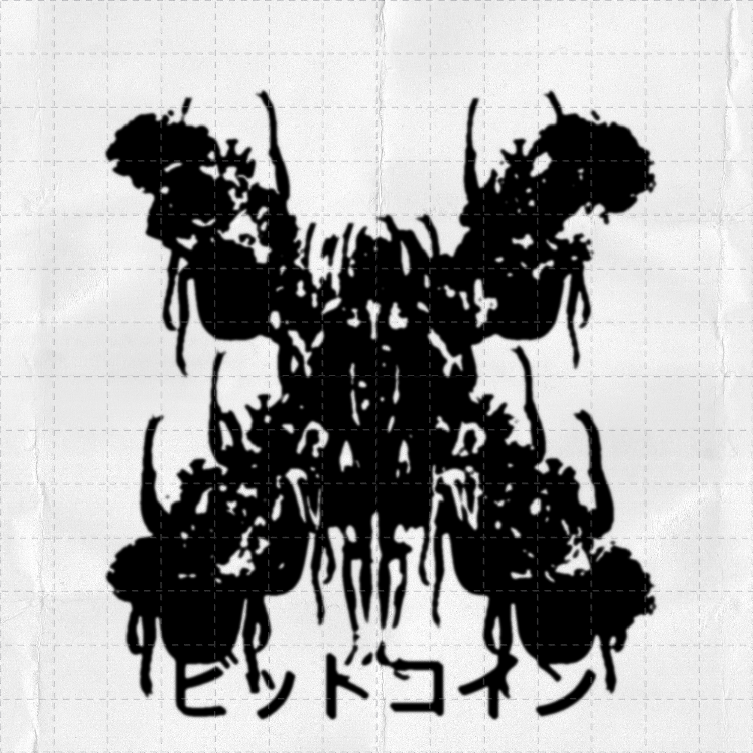Rorschach collage #1 static token preview