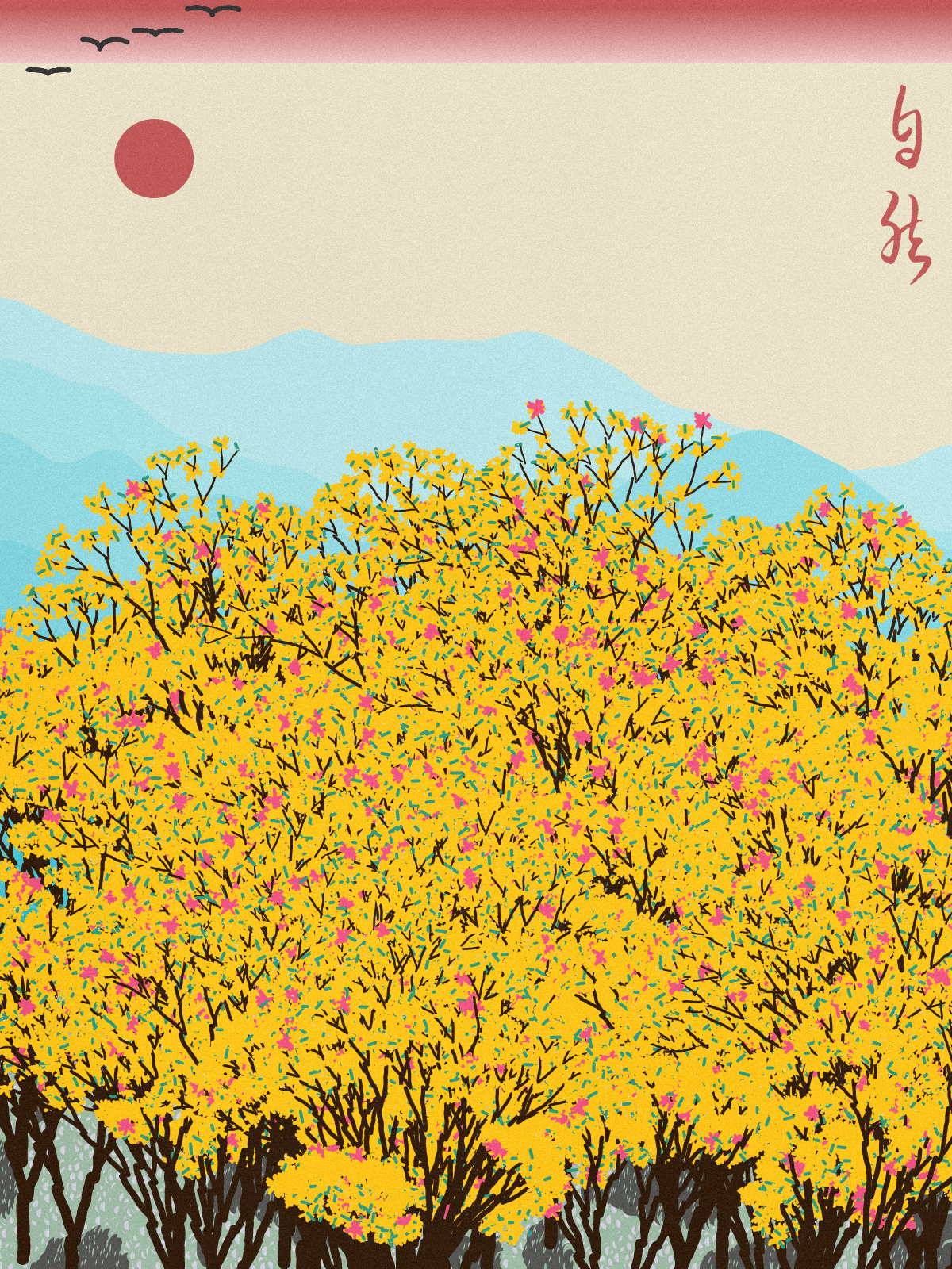 Spring in the mountain #6 static token preview