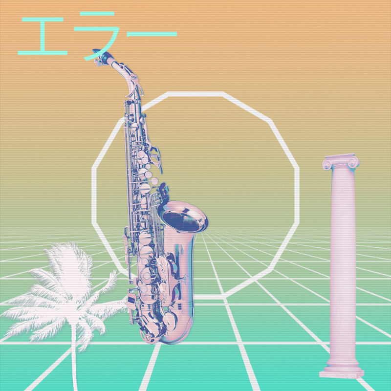 V A P O R W A V E DREAM GENERATOR #92 static token preview