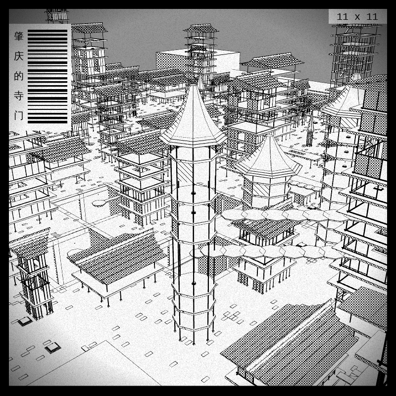 anaverse - Forbidden cities #3 static token preview