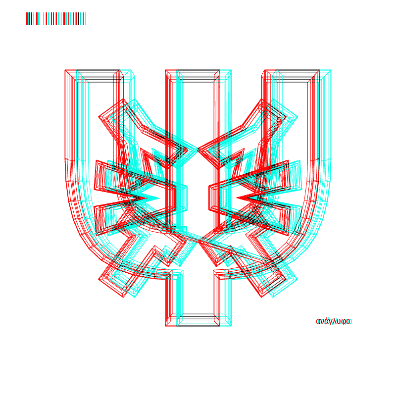 anaglyph - CRYPTO EMBLEM _0 #19 static token preview