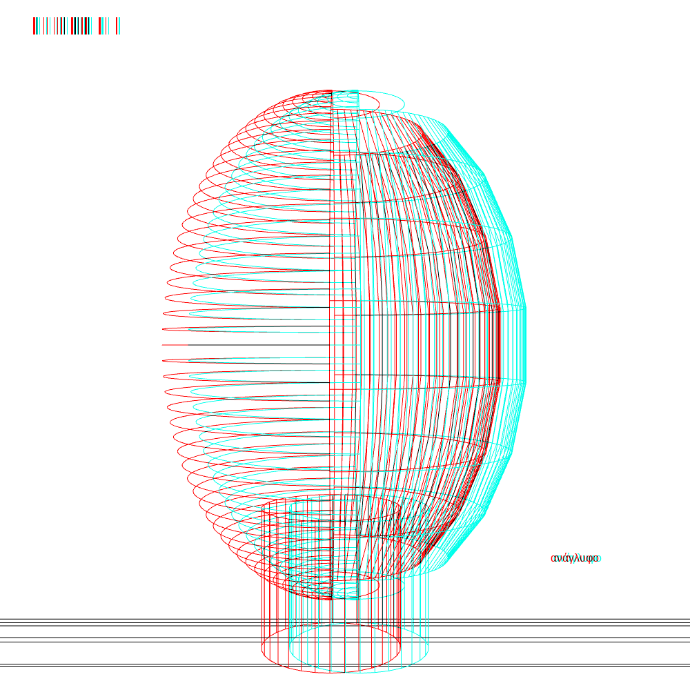 anaglyphic gazing portrait #6 static token preview