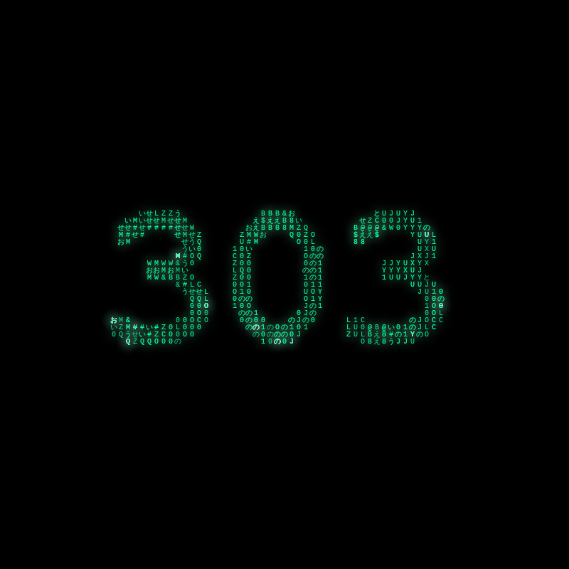 The Matrix #82 static token preview