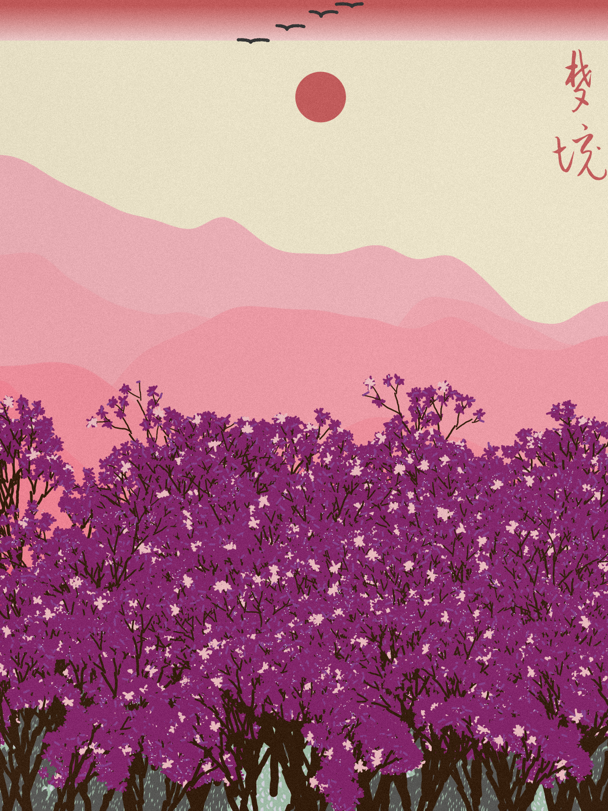 Spring in the mountain #22 static token preview