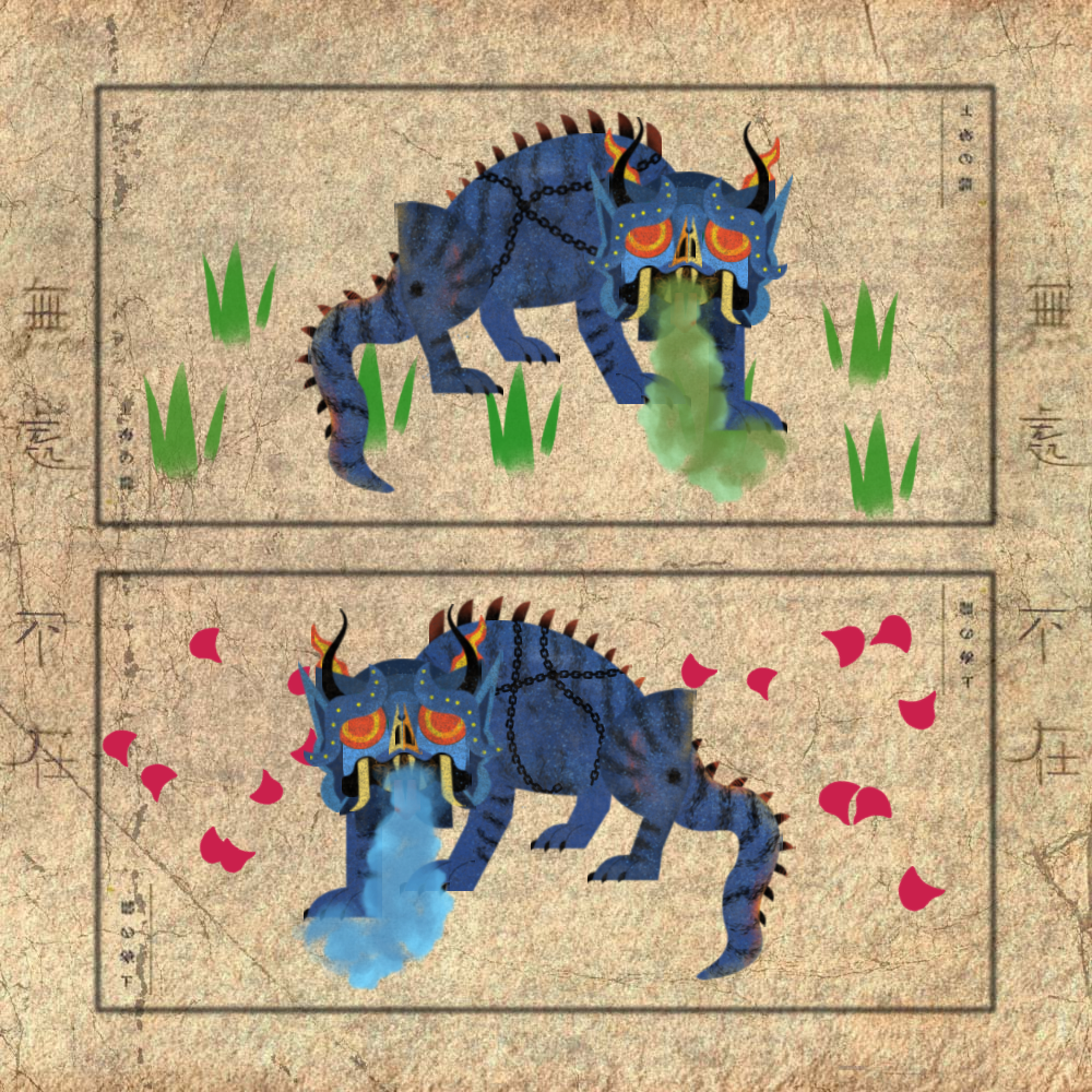 Dragon Scroll #18 static token preview