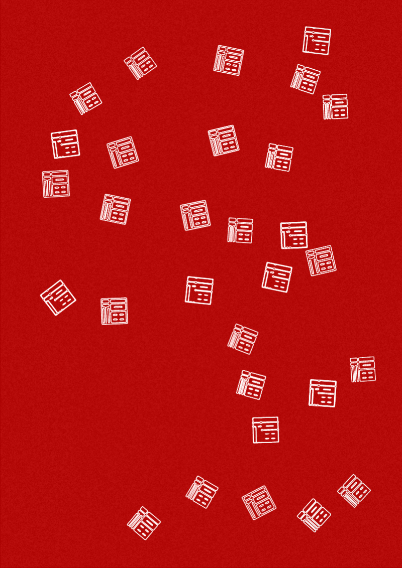 Plottable 福 Happiness #4 static token preview