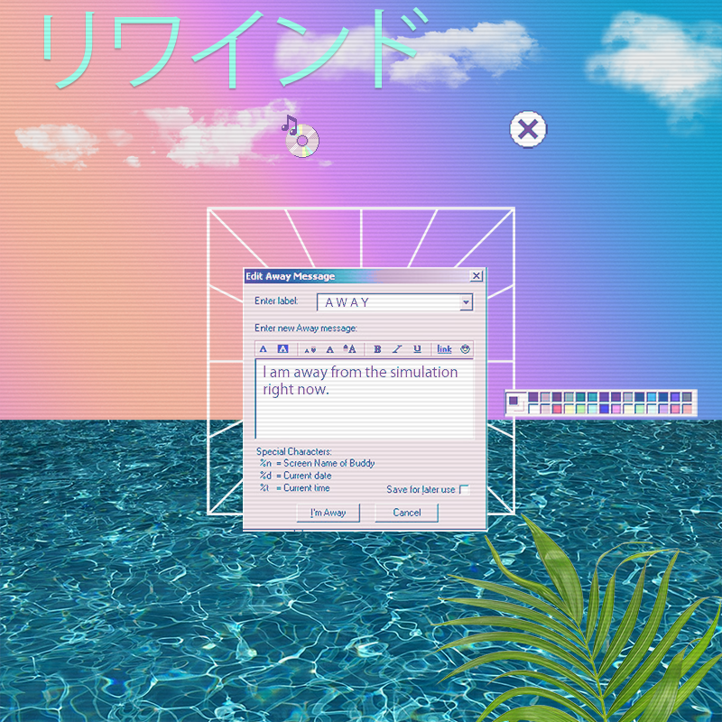 V A P O R W A V E DREAMING AGAIN #114 static token preview