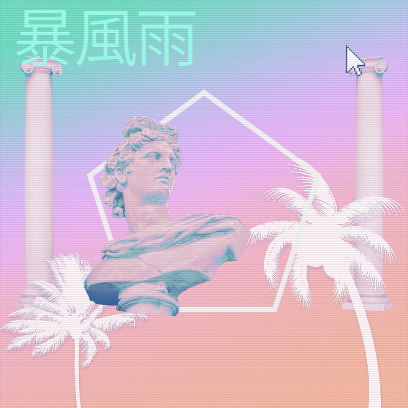 V A P O R W A V E DREAM GENERATOR #84 static token preview