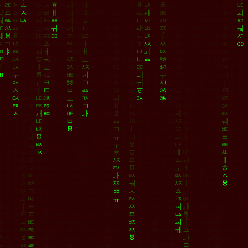 Glitch in the matrix #18 static token preview