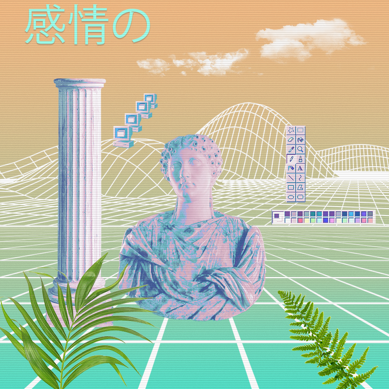 V A P O R W A V E DREAMING AGAIN #30 static token preview