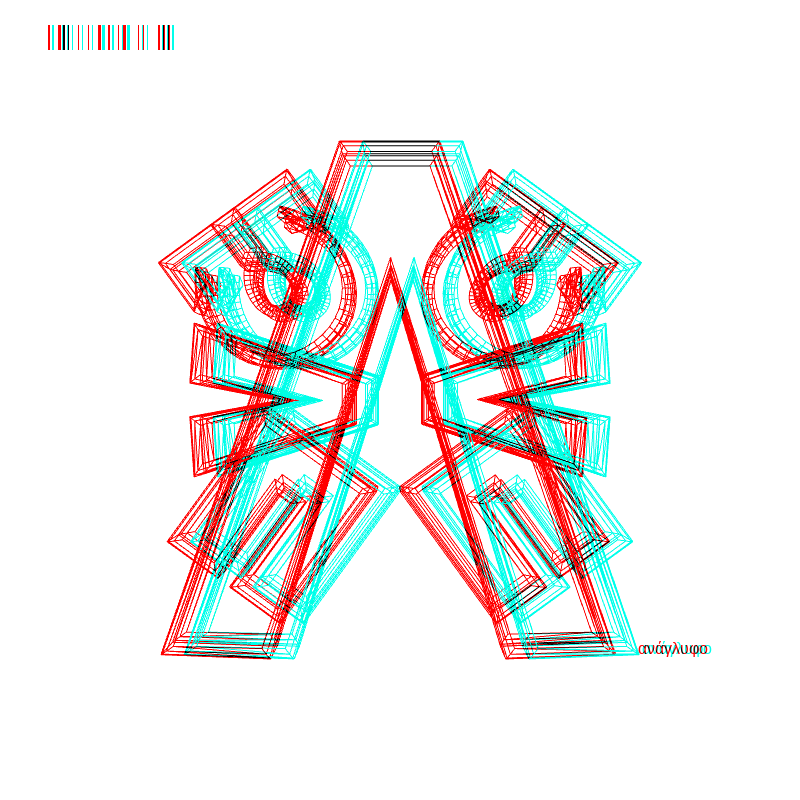 anaglyph - CRYPTO EMBLEM _0 #18 static token preview