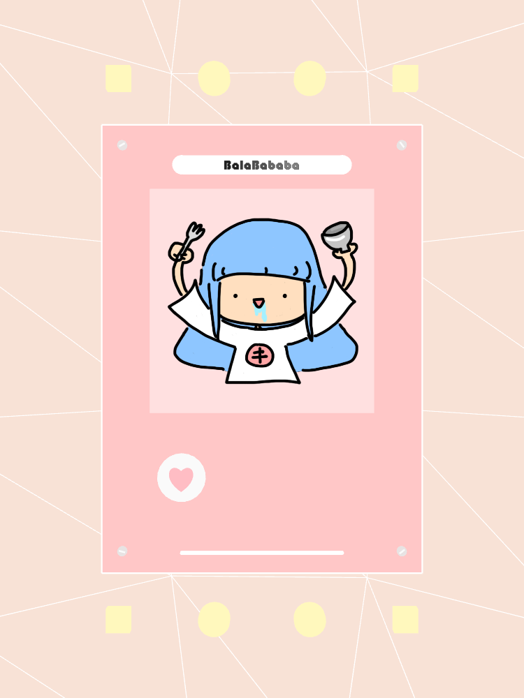 BALA CARD COLLECT EVENT #1 static token preview
