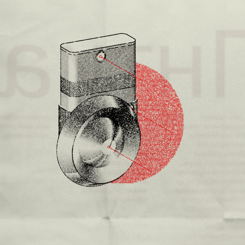 Obscure Cameras #21 static token preview