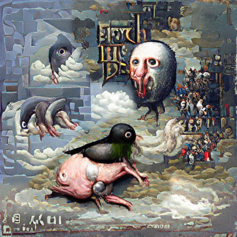 Pigeon Sat on a Brain Reflecting Existence #20 static token preview
