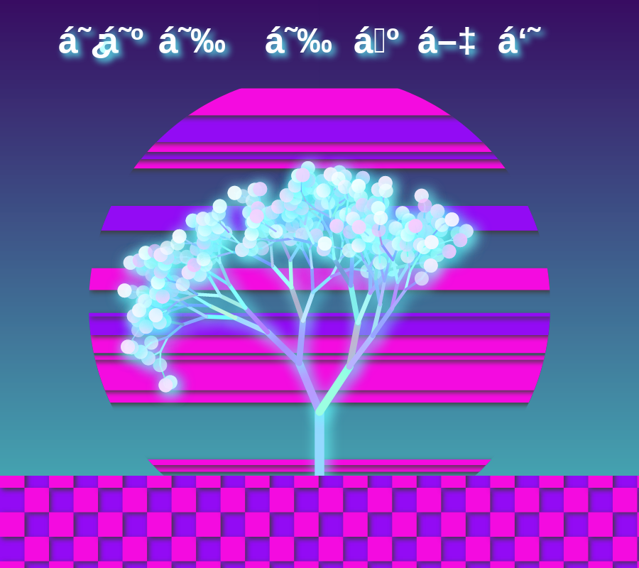 Vaporwave poster generator #6 static token preview