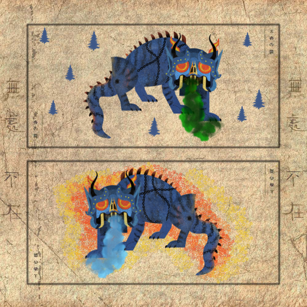Dragon Scroll #13 static token preview