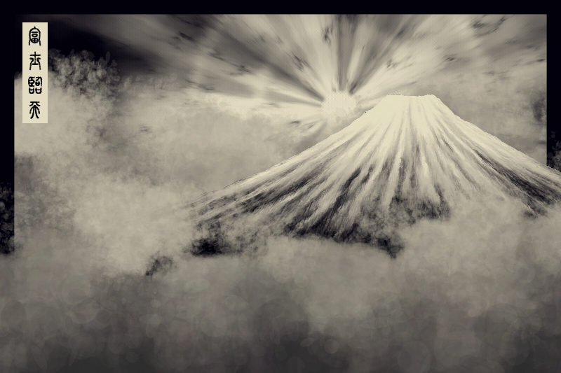 Fuji #23 static token preview