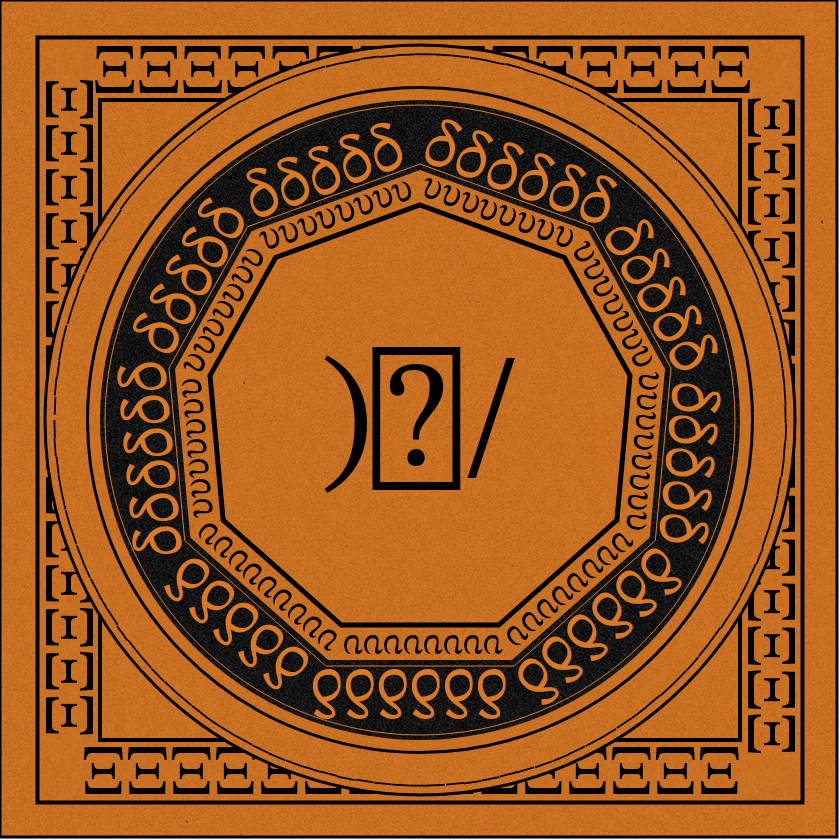 Κψλιχ #7 static token preview