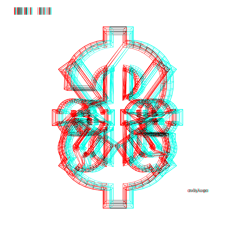 anaglyph - CRYPTO EMBLEM _0 #1 static token preview
