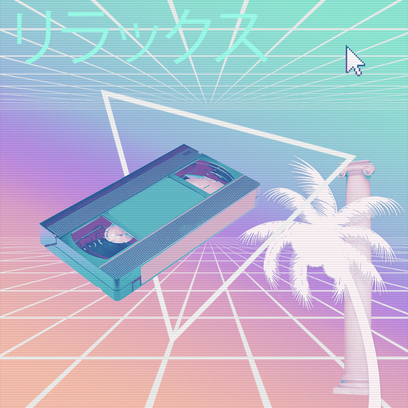 V A P O R W A V E DREAM GENERATOR #186 static token preview