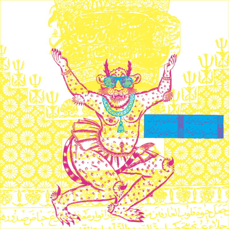 Pink Demon - Rostam #1 static token preview