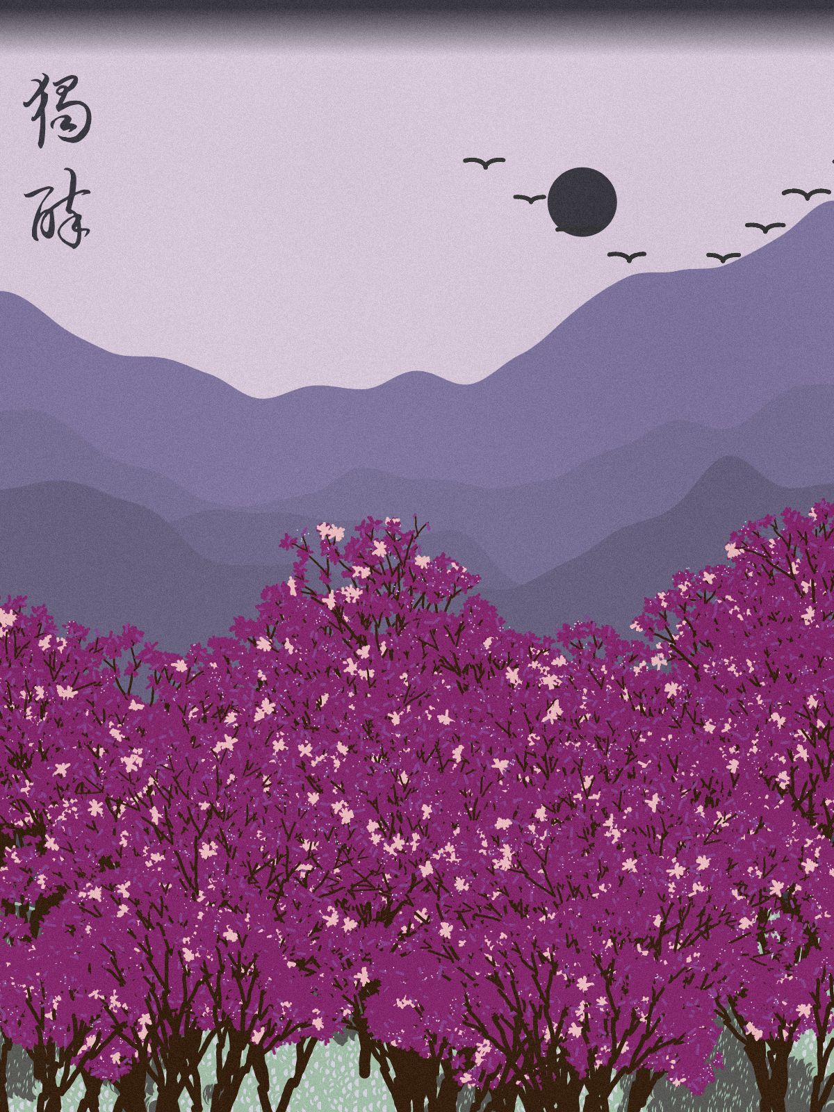 Spring in the mountain #1 static token preview