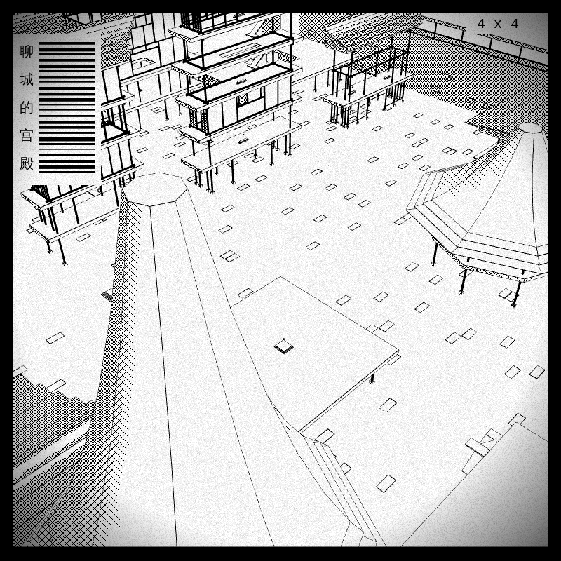 anaverse - Forbidden cities #13 static token preview