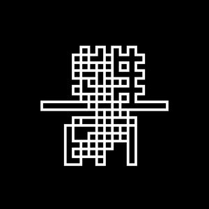 GLYPHZ project preview