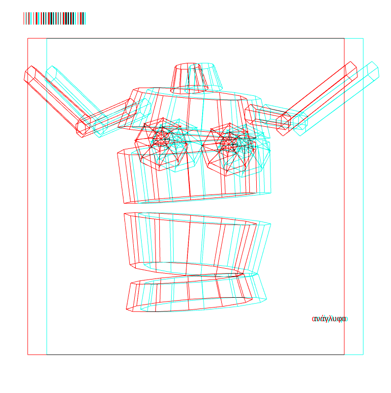 anaglyphic - Dancing Automaton #14 static token preview