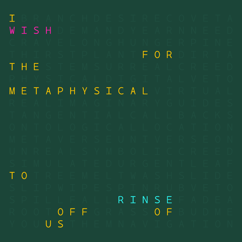 I wish for the metaverse ... #182 static token preview