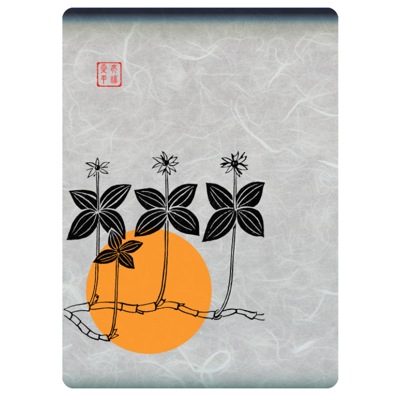 Zen flower card #26 static token preview