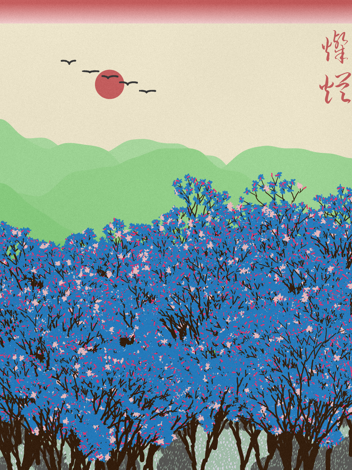 Spring in the mountain #20 static token preview