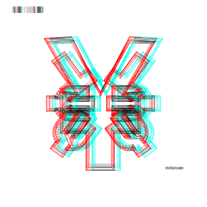 anaglyph - CRYPTO EMBLEM _0 #7 static token preview